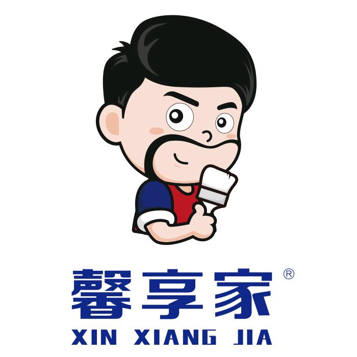 馨享家官方旗舰店