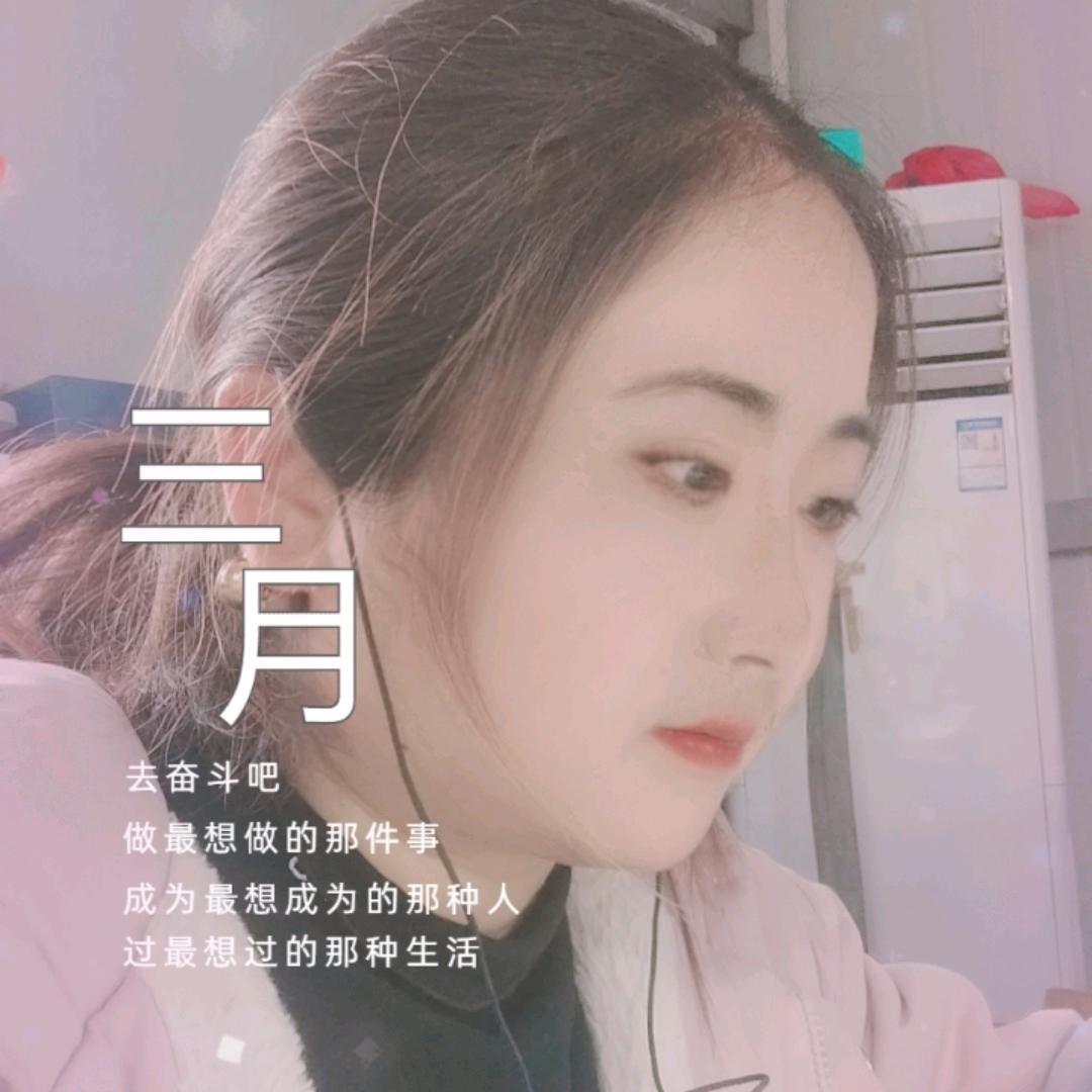 🎀🌾楊🎉