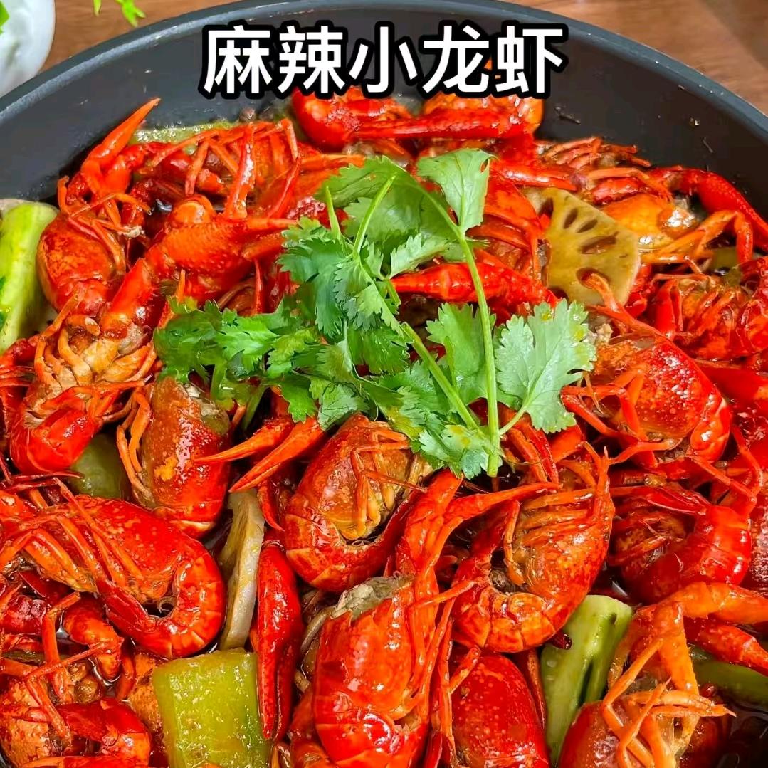 辣尚小龙虾到您家