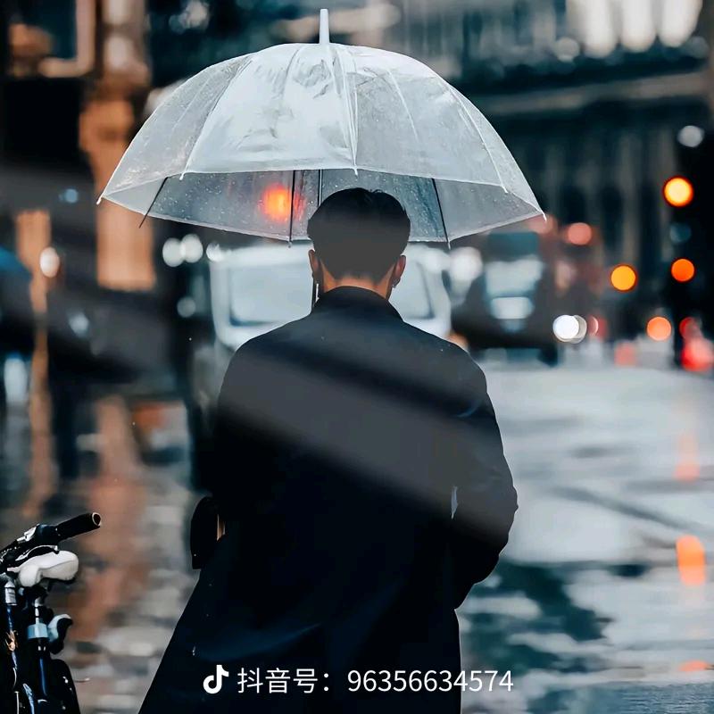财运亨通