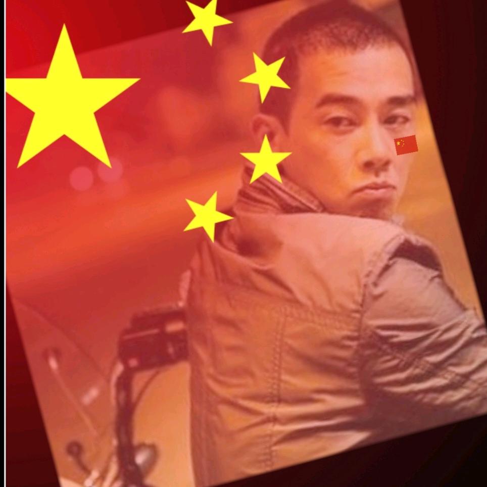 伍哥大锅菜