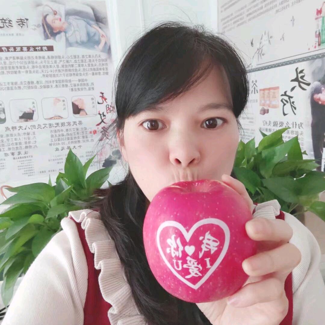 珊瑜
