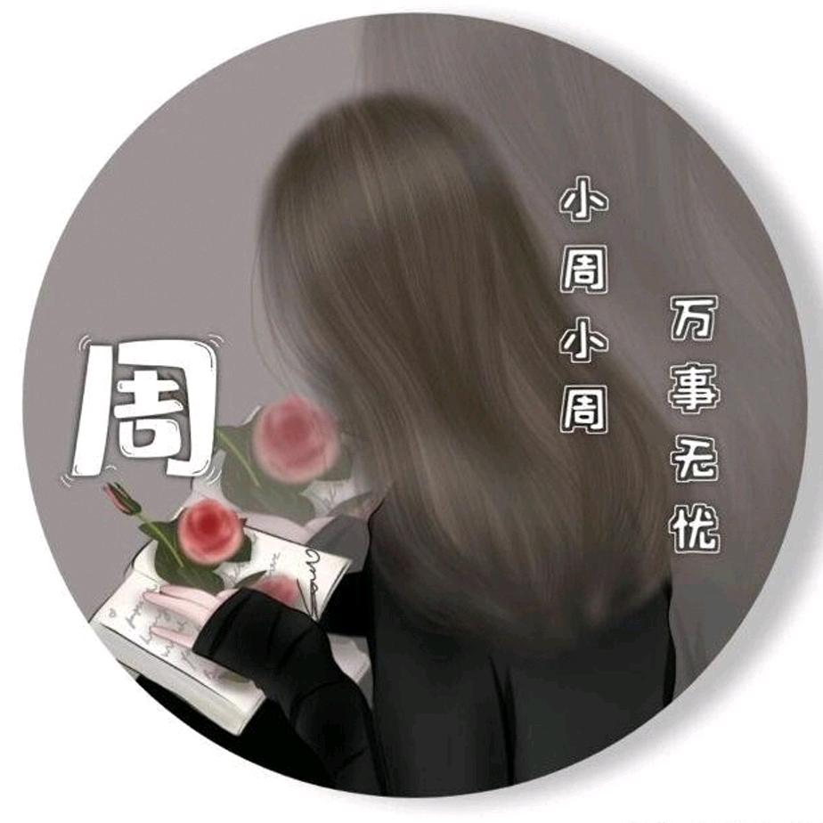 杯子世界连锁店