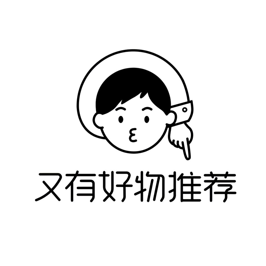 昇哥好物