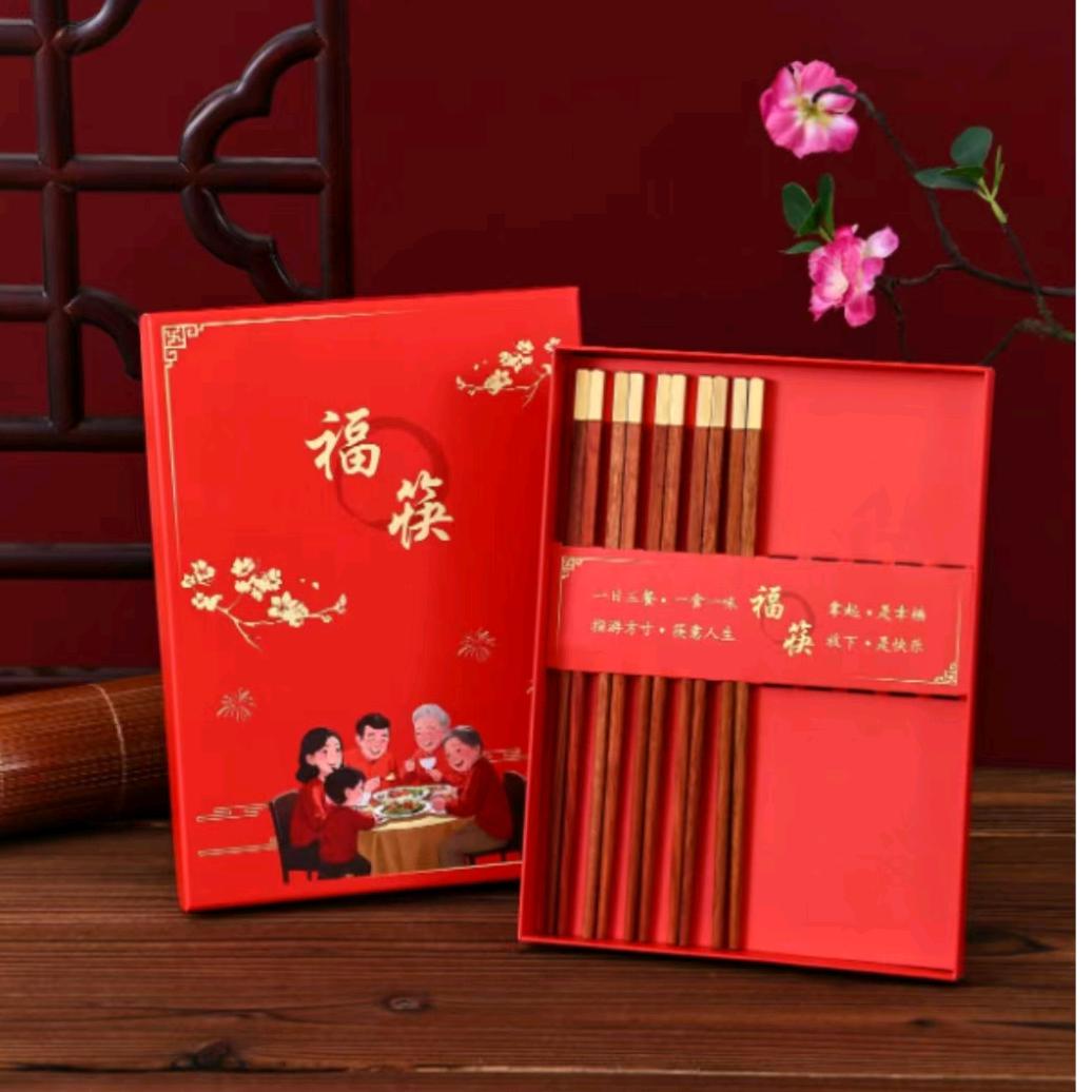 筷艺木筷子