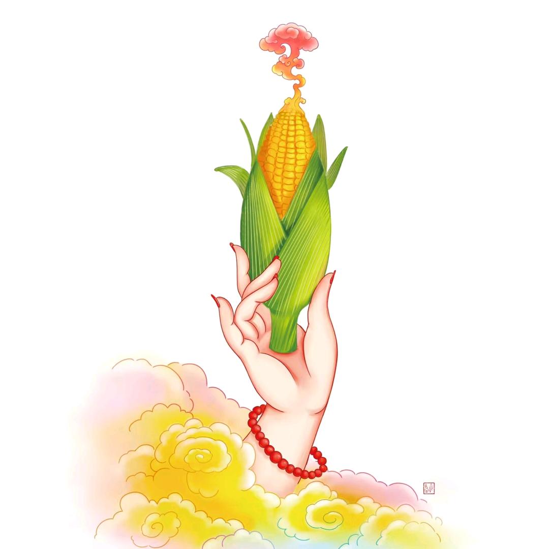青挽