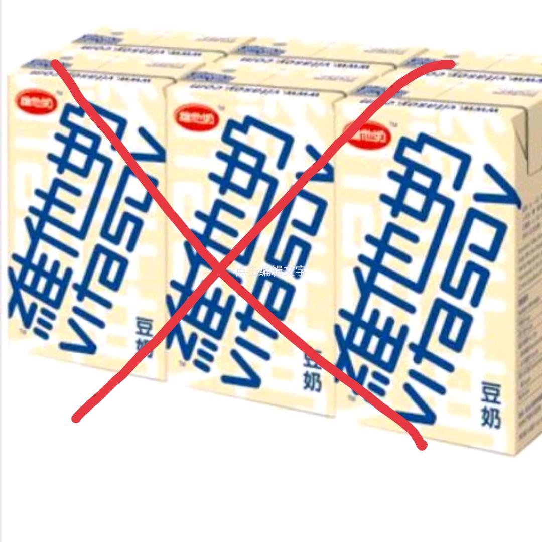 水水