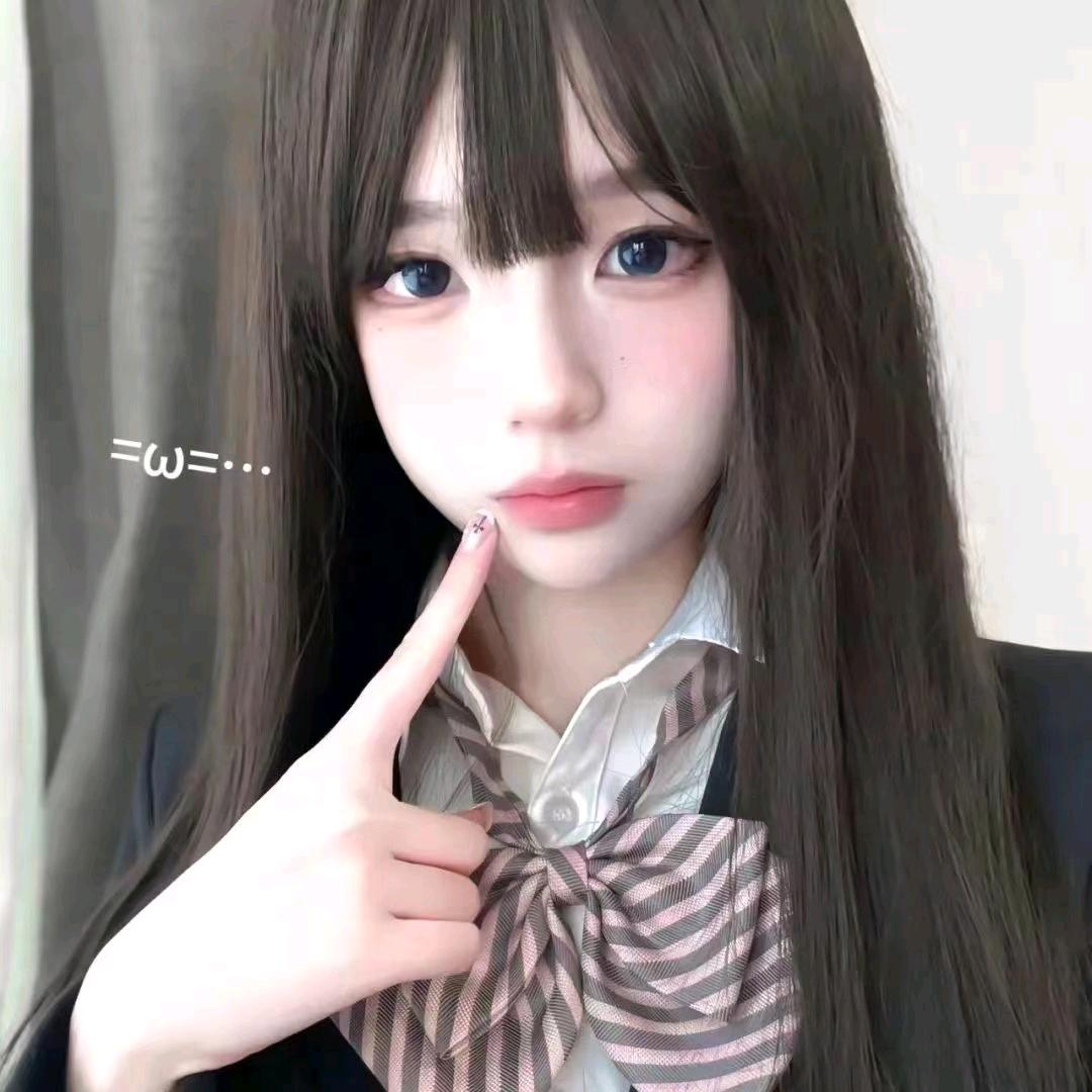 秦深.