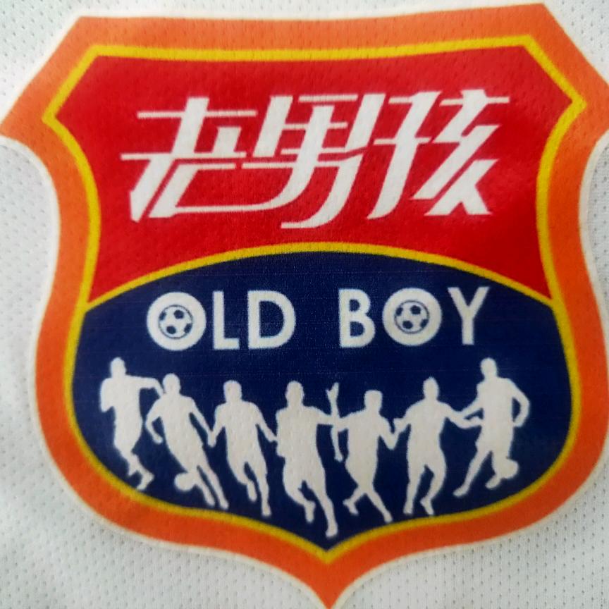 中国心