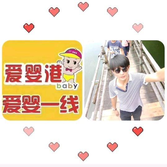 奶爸阿龙