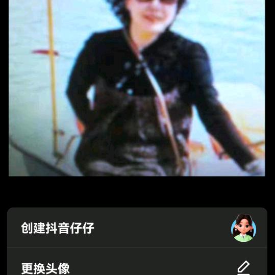 七彩阳光