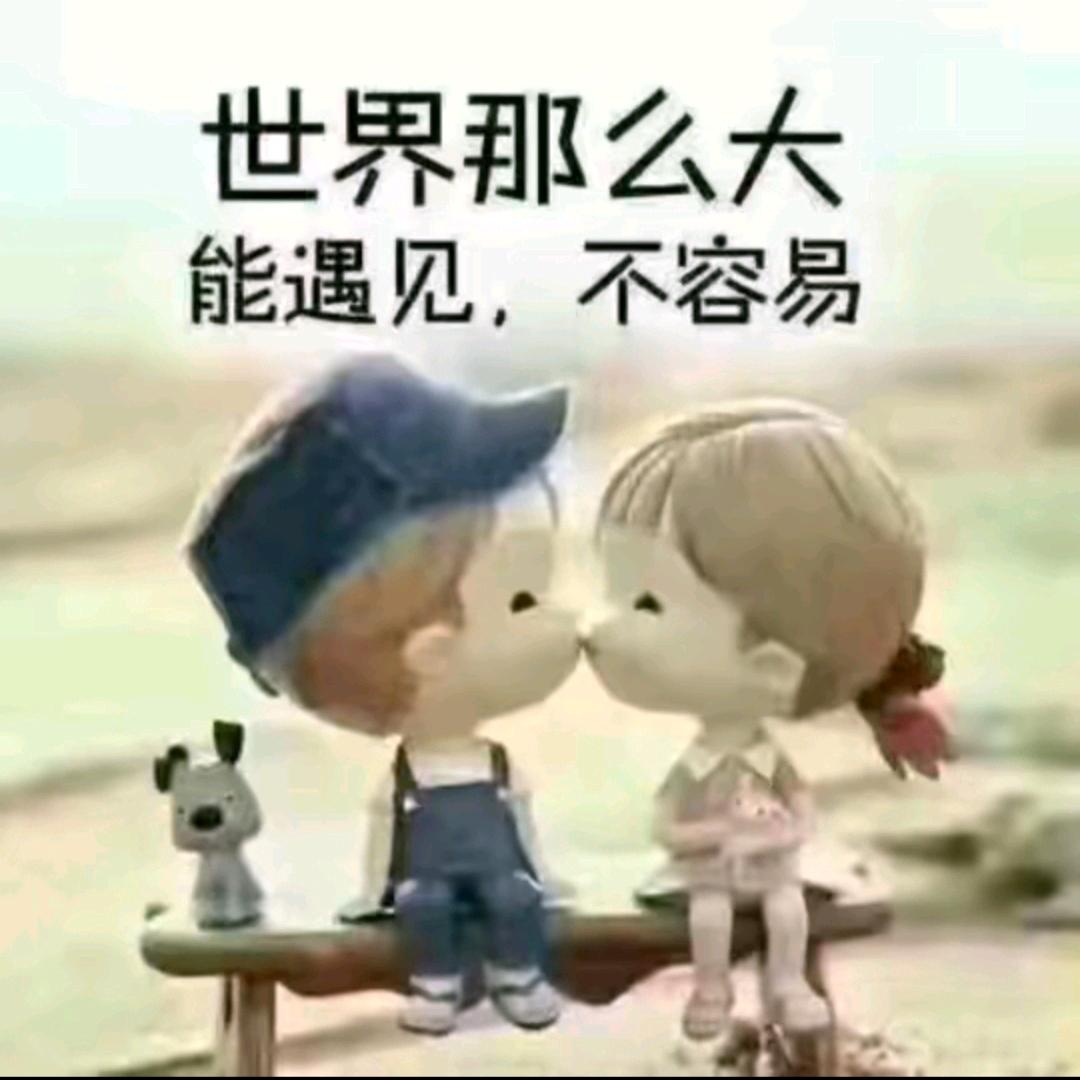 @随风随雨