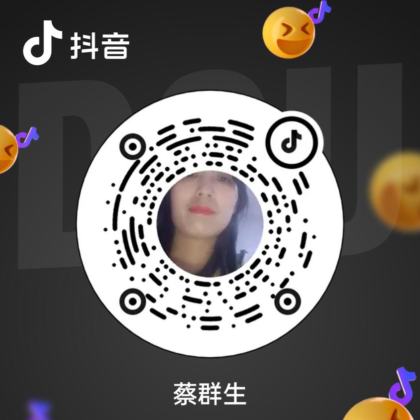 丷