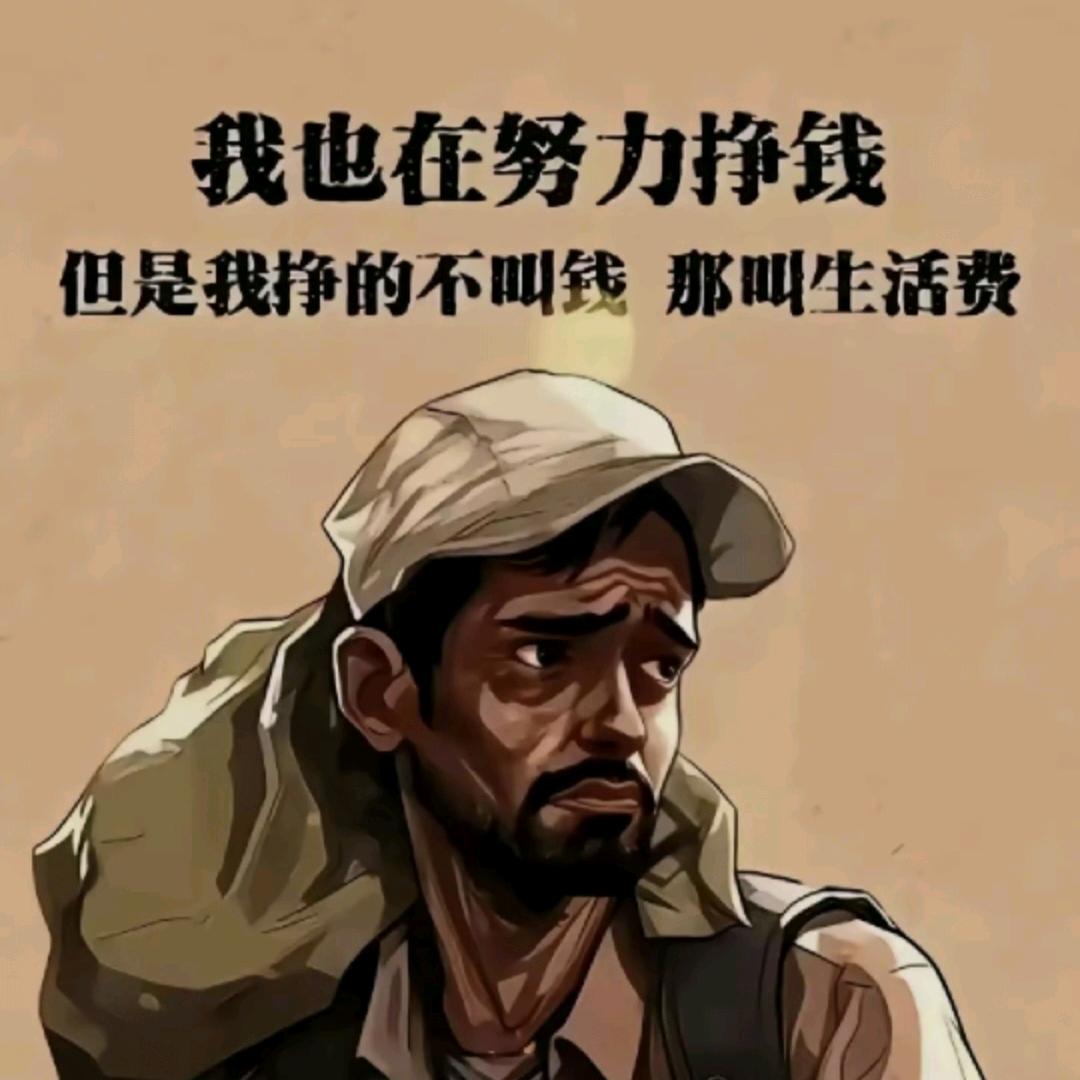 每一次都想感动你