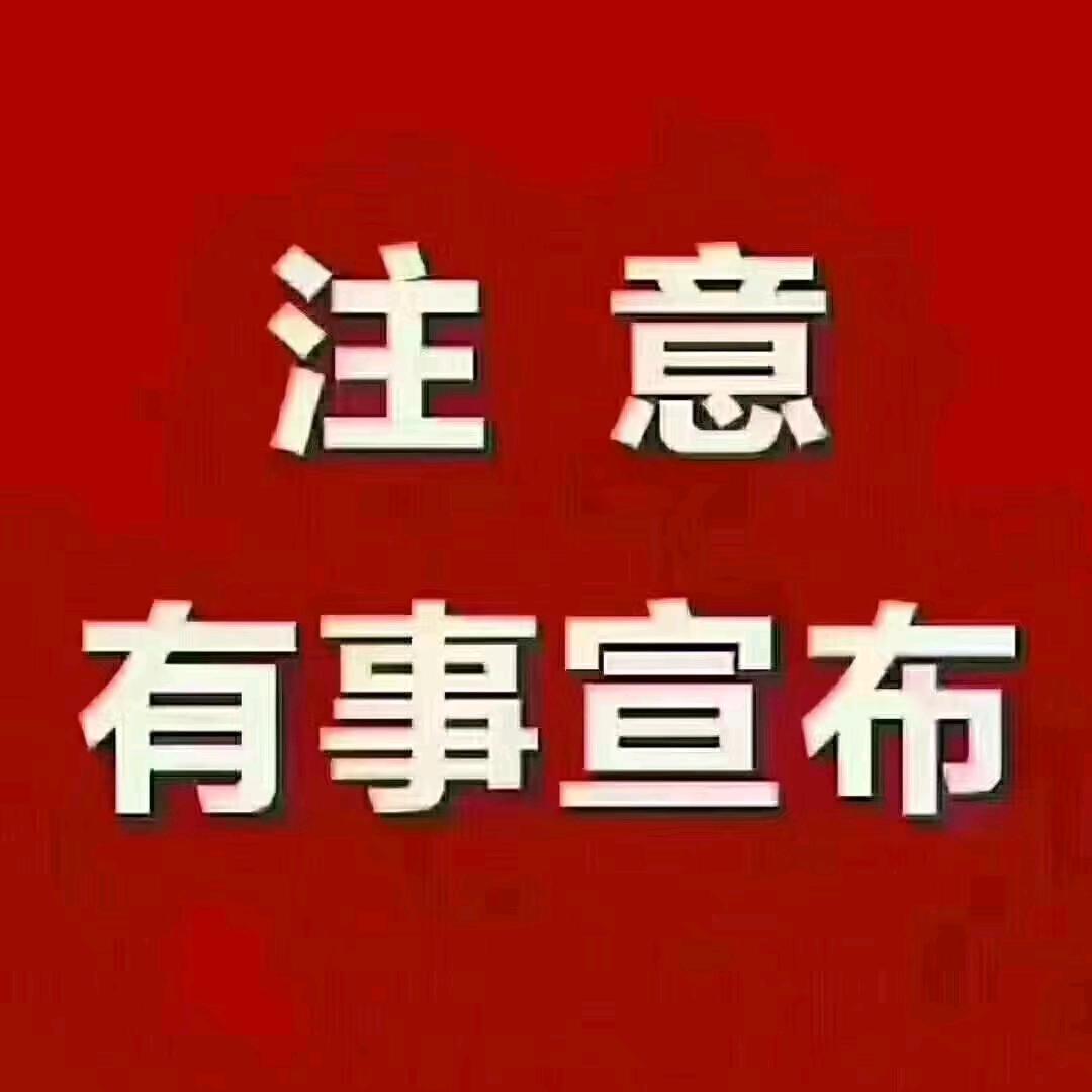 老歌