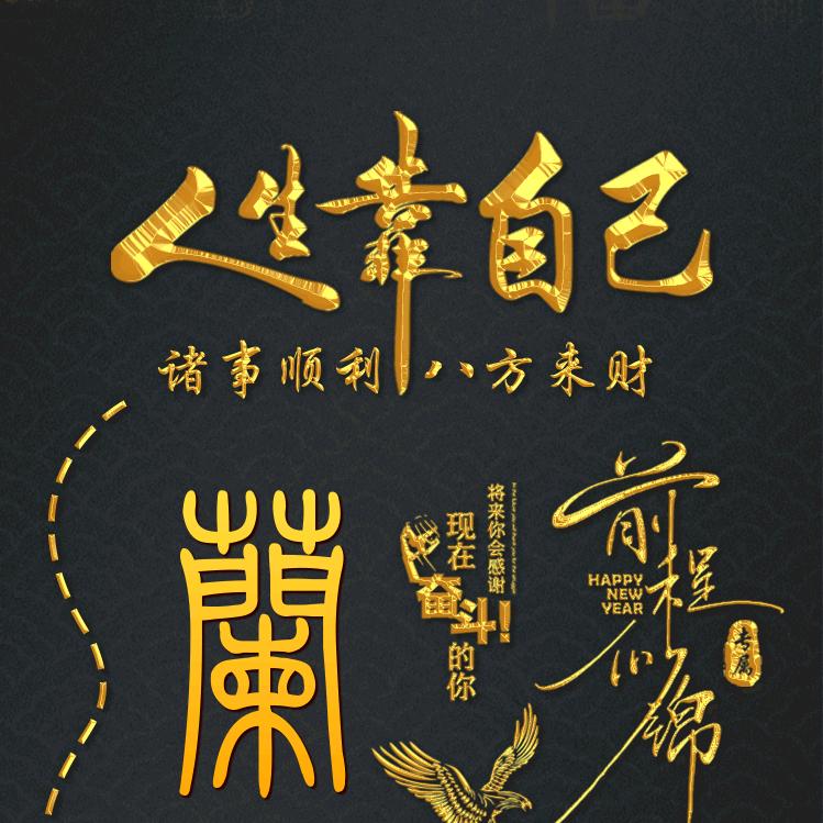 招募小叶