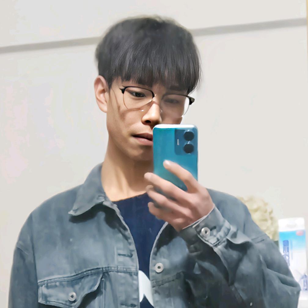 👉你豪👈