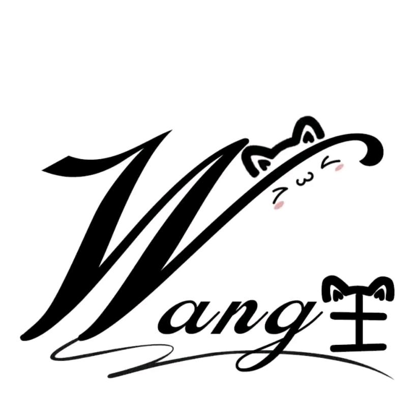 啊龙