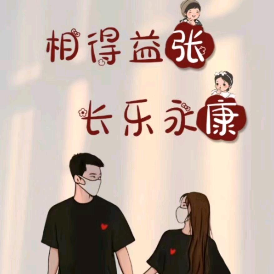 兵人（75569.52）