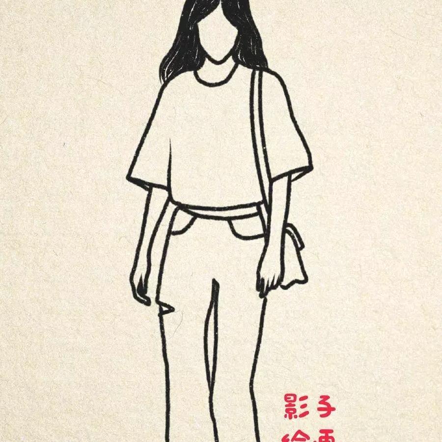 小
