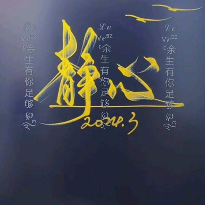 🚬ಇ᭄烟中࿆ྃ有໊往事࿐