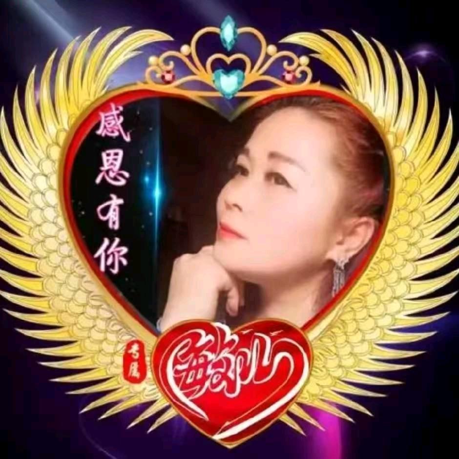 开心最重要敏儿