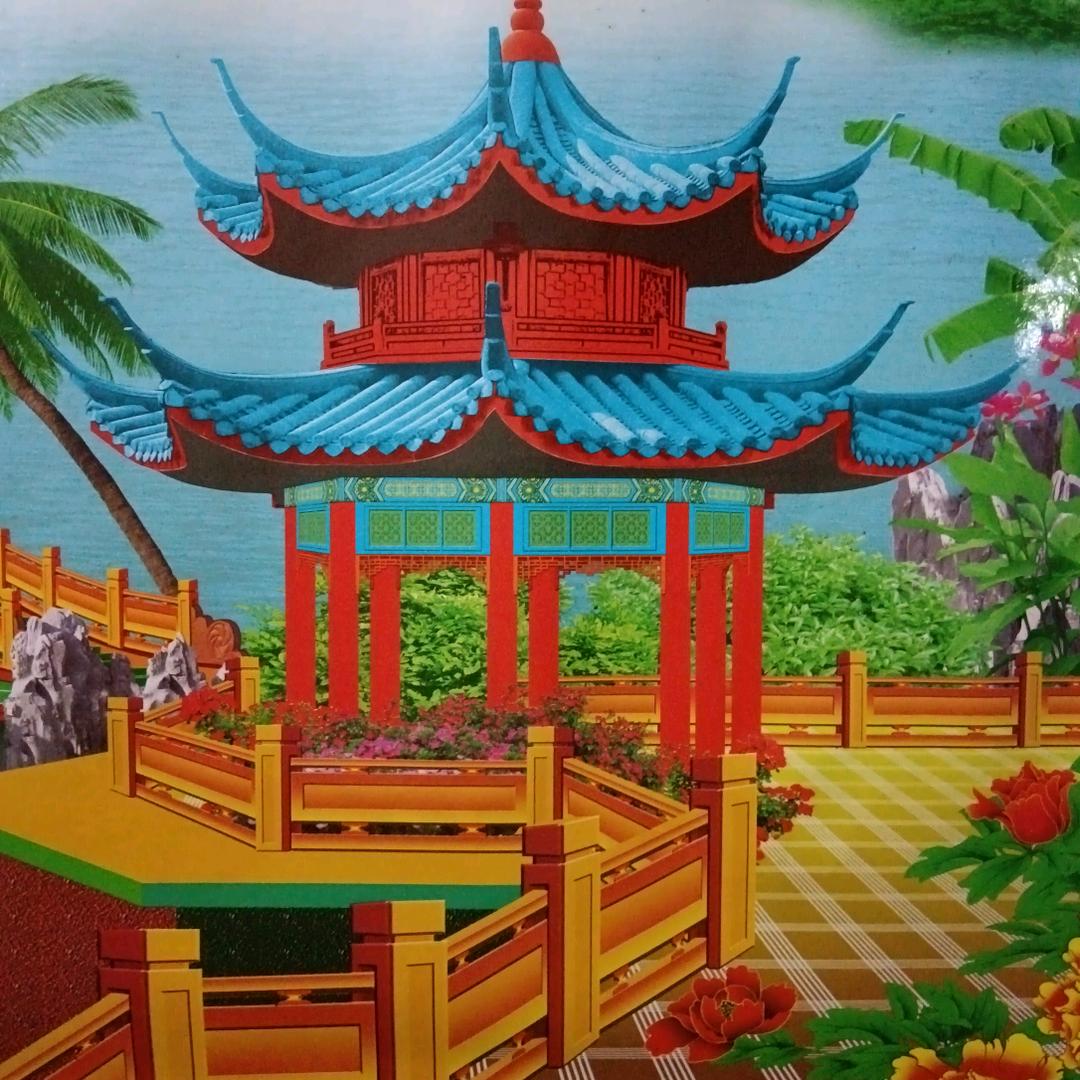 雾里看花！