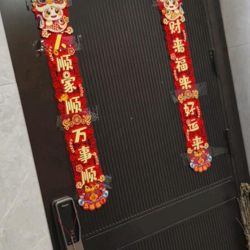 可怜