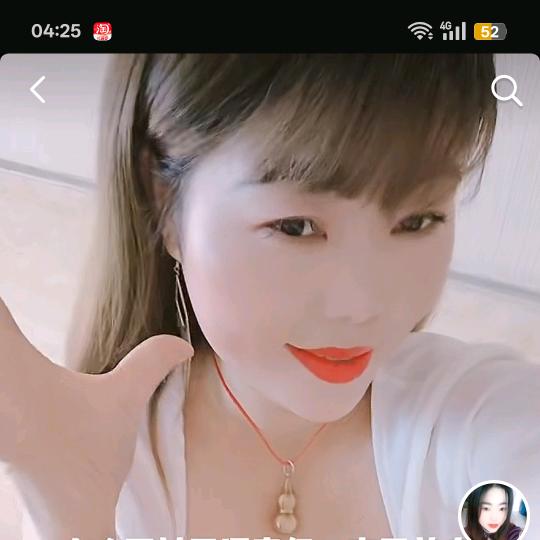 感情对我来说有什么意义？