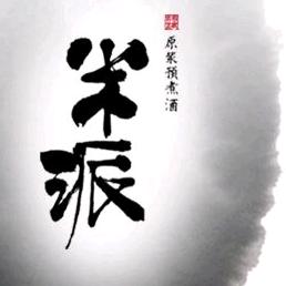慧客堂客韵乡珍