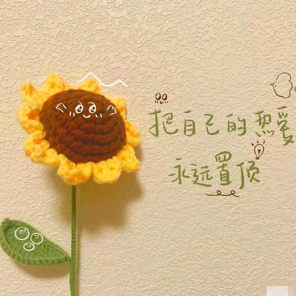 雨非手作