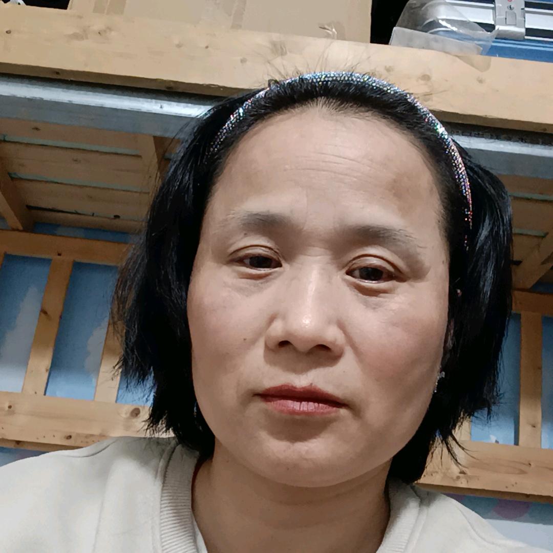 她。
