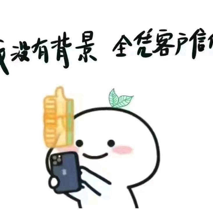 ♥可欣吖