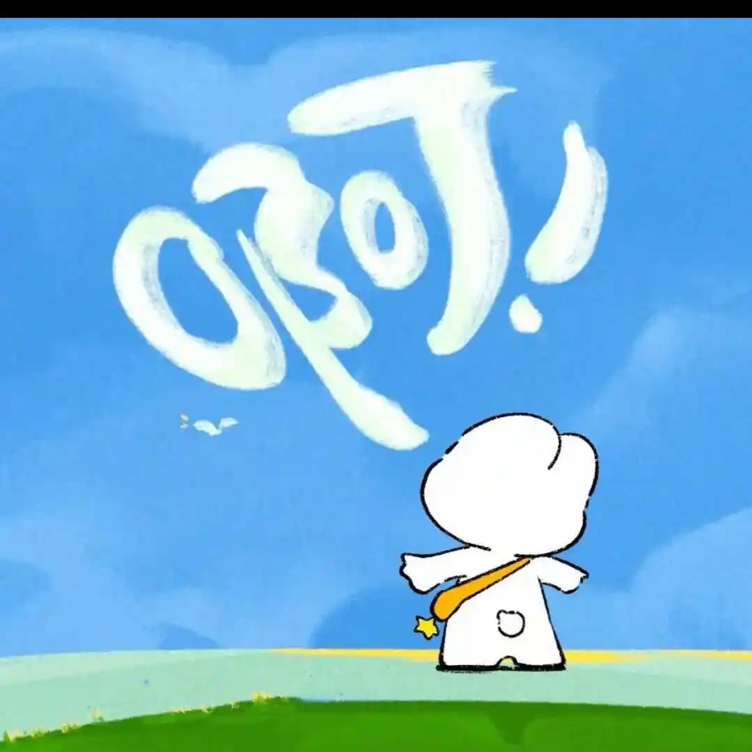 街̶角̶的̶野̶猫̶