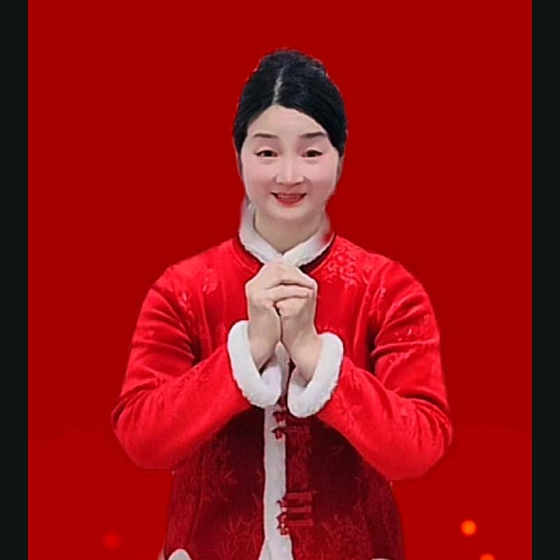 清姐❤️