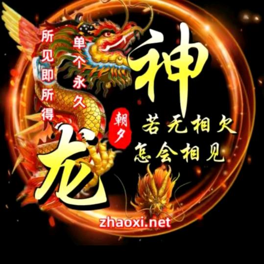 死鬼，你温柔点。