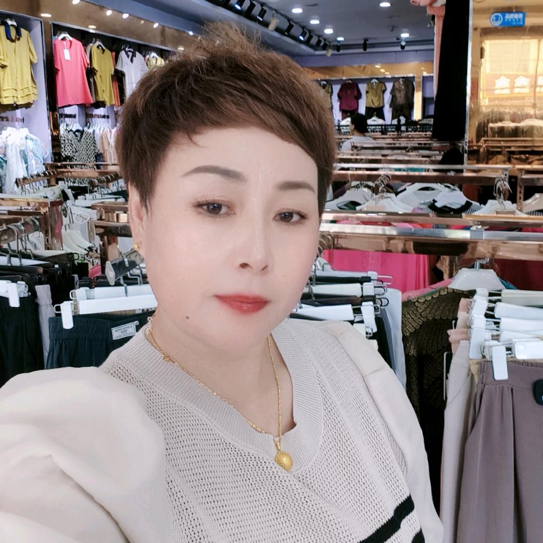 新蓝天服饰