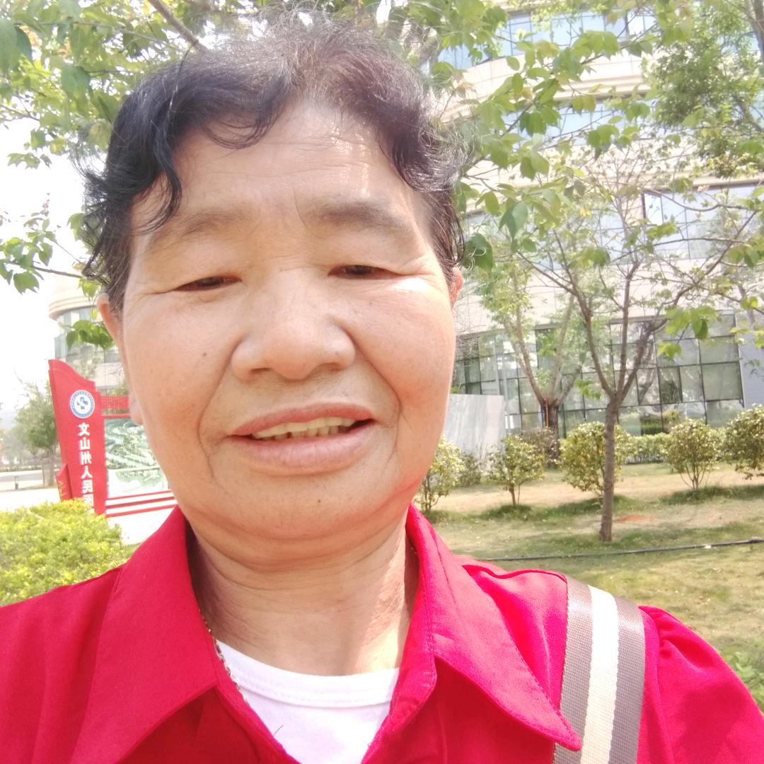 东花