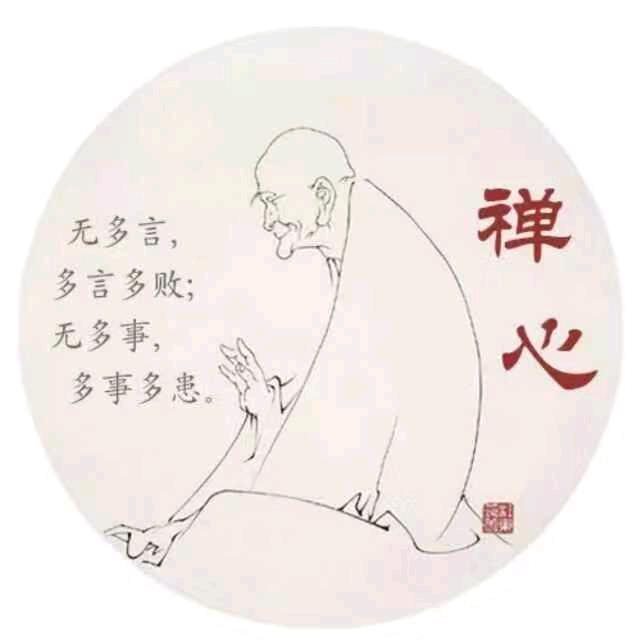 云河