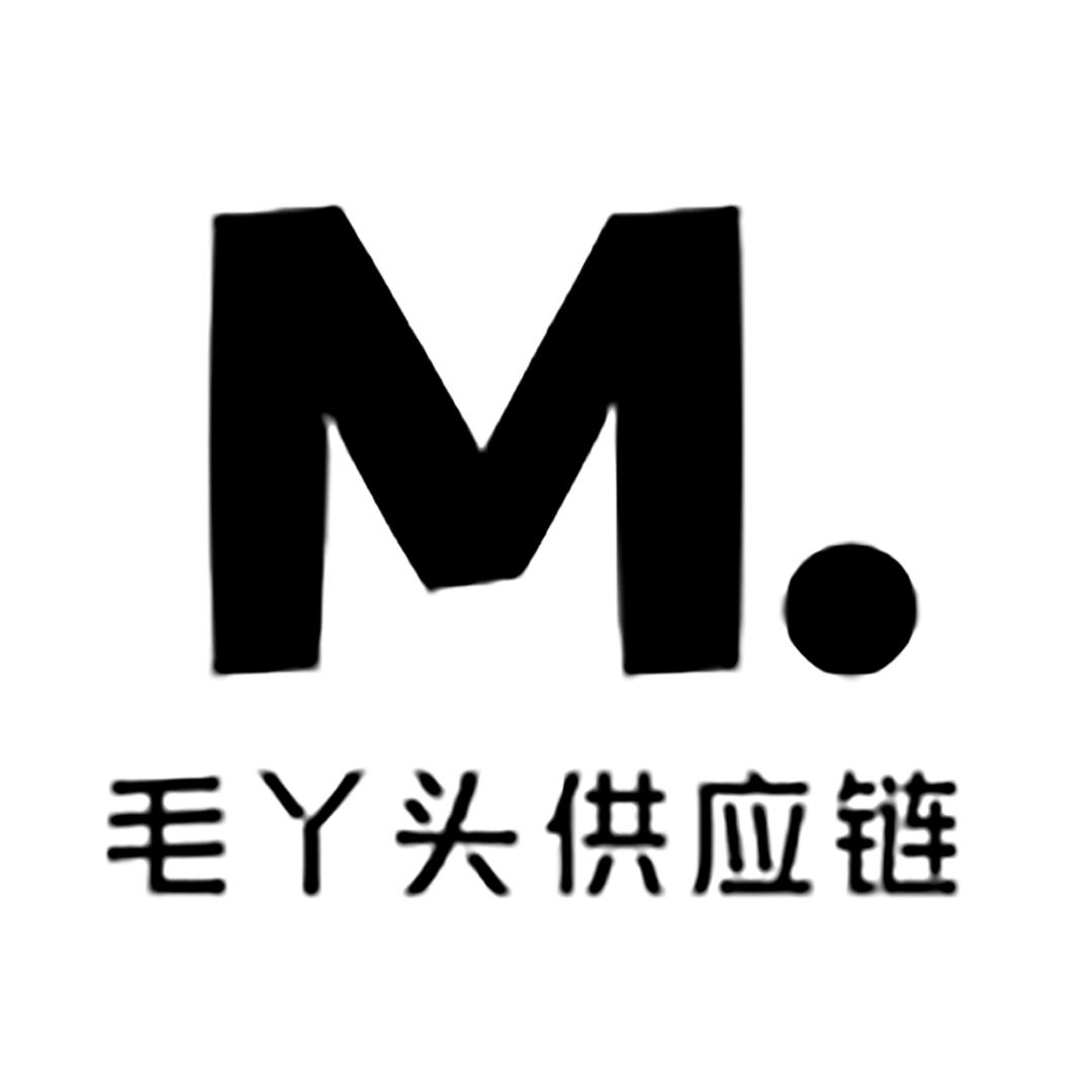 毛丫头供应链