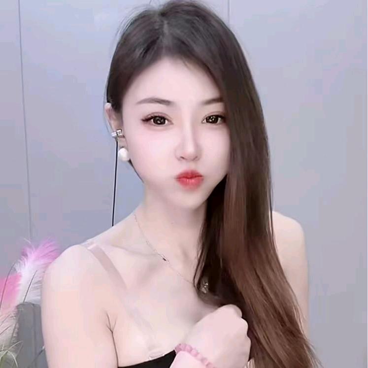 媚儿👄