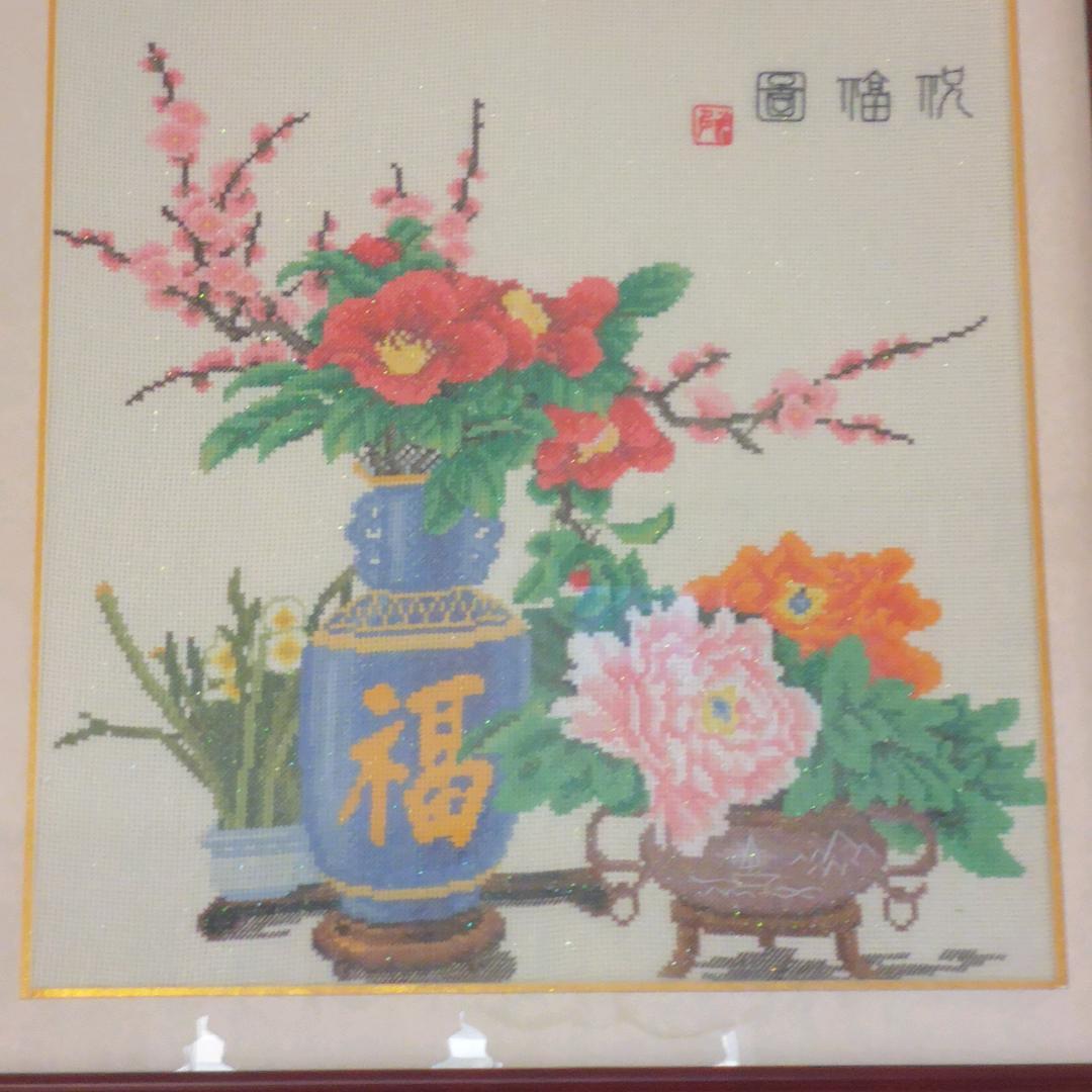 失忆镇魔的吴小龙头像