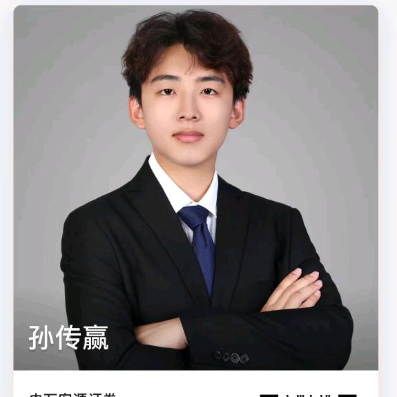 💐春风👑十里不如♥你🌹