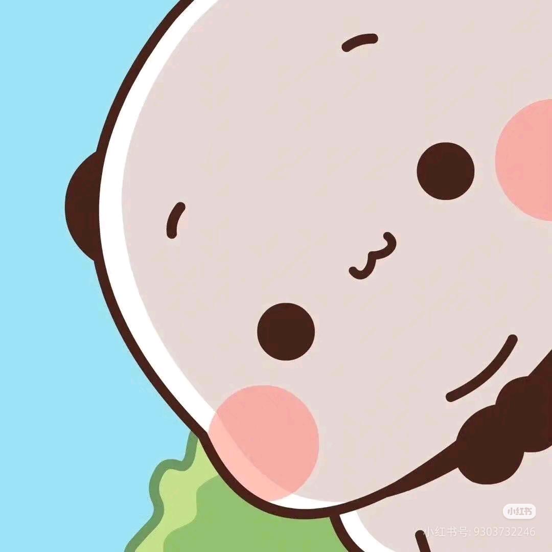 张高了