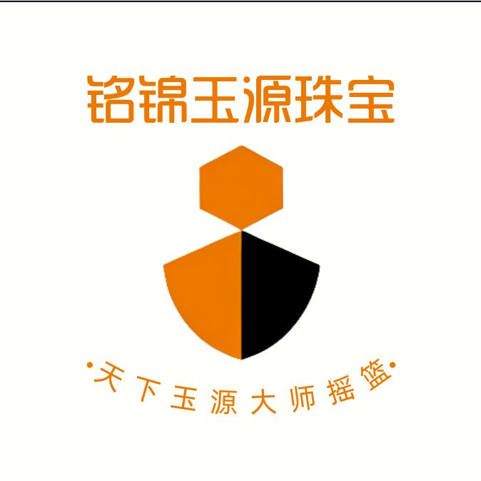 海口龙华区铭锦羽商贸行