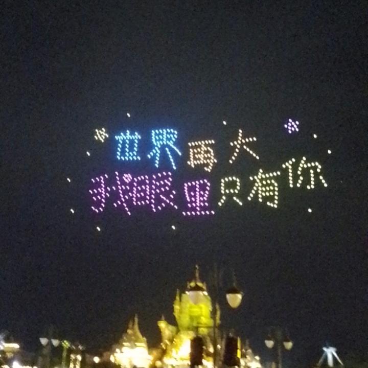 堰下张刚饭店