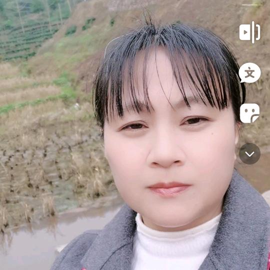 人在外头心在家