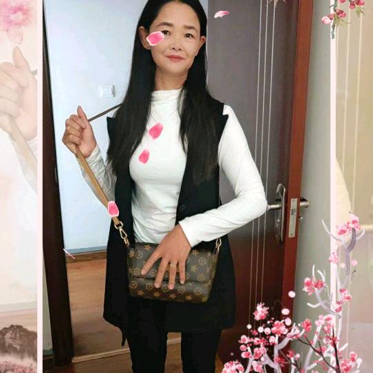 只求一生平安