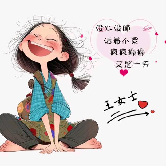 💞愿时光ꦿ待 ꦿ我ꦿ如ꦿ 初ཀྀ࿐