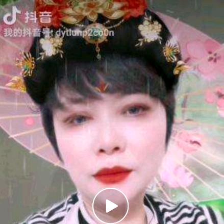 情之恋